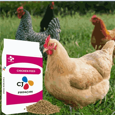 Feed Finisher ngir broiler yi